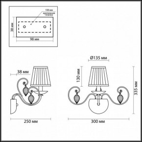 Бра Odeon Light Niagara 3921/1W в Чебаркуле - chebarkul.mebel24.online | фото 5