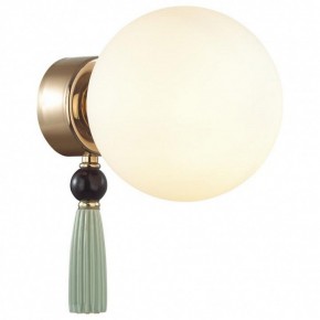Бра Odeon Light Palle 5405/1W в Чебаркуле - chebarkul.mebel24.online | фото 2