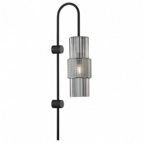 Бра Odeon Light Pimpa 5016/1W в Чебаркуле - chebarkul.mebel24.online | фото 2