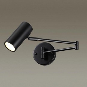 Бра Odeon Light Razio 4376/1W в Чебаркуле - chebarkul.mebel24.online | фото 3