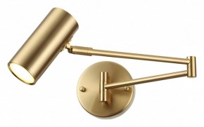 Бра Odeon Light Razio 4377/1W в Чебаркуле - chebarkul.mebel24.online | фото 2