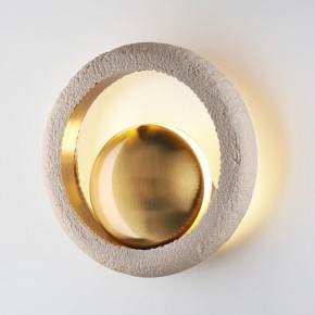 Бра Odeon Light Saturn 5443/1W в Чебаркуле - chebarkul.mebel24.online | фото 2