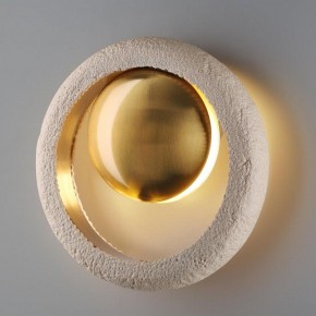 Бра Odeon Light Saturn 5443/1W в Чебаркуле - chebarkul.mebel24.online | фото 3
