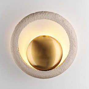 Бра Odeon Light Saturn 5443/1W в Чебаркуле - chebarkul.mebel24.online | фото 4