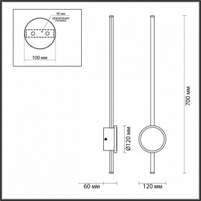 Бра Odeon Light Stilo 4256/18WL в Чебаркуле - chebarkul.mebel24.online | фото 4