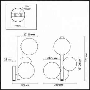 Бра Odeon Light Tovi 4818/3W в Чебаркуле - chebarkul.mebel24.online | фото 3