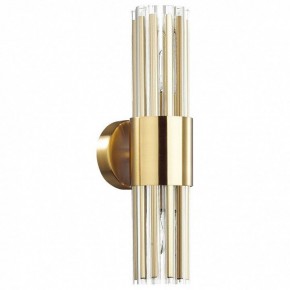 Бра Odeon Light Viketa 4786/2W в Чебаркуле - chebarkul.mebel24.online | фото 2
