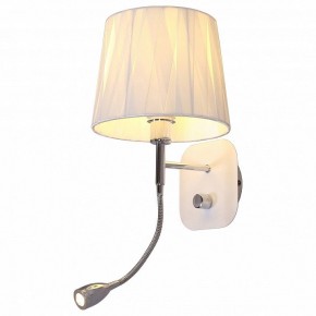 Бра с подсветкой Omnilux Correto OML-62501-02 в Чебаркуле - chebarkul.mebel24.online | фото 2
