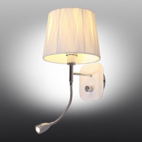 Бра с подсветкой Omnilux Correto OML-62501-02 в Чебаркуле - chebarkul.mebel24.online | фото 4