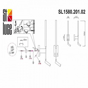 Бра с подсветкой ST-Luce Ralio SL1580.201.02 в Чебаркуле - chebarkul.mebel24.online | фото 3