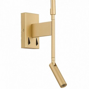 Бра с подсветкой ST-Luce Ralio SL1580.201.02 в Чебаркуле - chebarkul.mebel24.online | фото 4