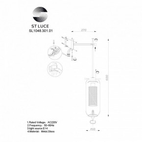 Бра ST-Luce Gerrit SL1048.301.01 в Чебаркуле - chebarkul.mebel24.online | фото 3