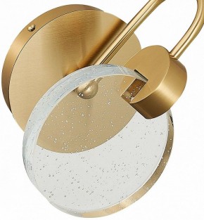 Бра ST-Luce Montecelio SL6104.201.01 в Чебаркуле - chebarkul.mebel24.online | фото 4