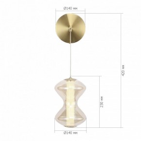 Бра ST-Luce SPINE SL6136.201.01 в Чебаркуле - chebarkul.mebel24.online | фото 4