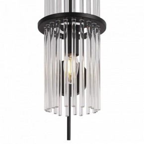 Бра ST-Luce TASSE SL6145.401.01 в Чебаркуле - chebarkul.mebel24.online | фото 4