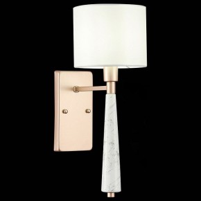 Бра ST-Luce Vellino SL1163.201.01 в Чебаркуле - chebarkul.mebel24.online | фото 5