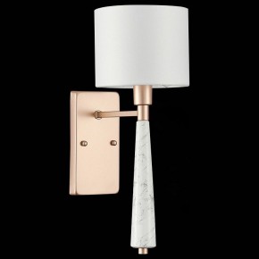 Бра ST-Luce Vellino SL1163.201.01 в Чебаркуле - chebarkul.mebel24.online | фото 6