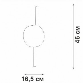 Бра Vitaluce V3041 V3041-0/2A в Чебаркуле - chebarkul.mebel24.online | фото 4