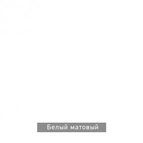 ЧИП Стол письменный в Чебаркуле - chebarkul.mebel24.online | фото 6