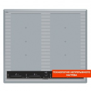 CVI594SF2MBL LUX Inverter в Чебаркуле - chebarkul.mebel24.online | фото