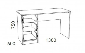 Детская Фанк Письменный стол НМ 011.47-01 М2 в Чебаркуле - chebarkul.mebel24.online | фото 3