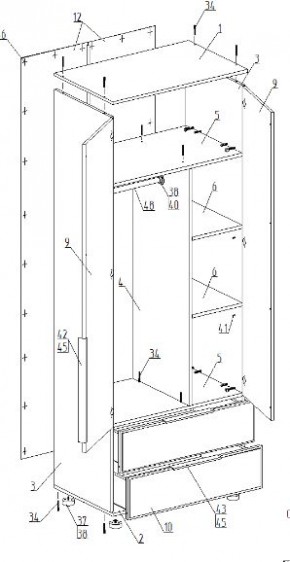 Детская "Лео" (модульная) в Чебаркуле - chebarkul.mebel24.online | фото 12