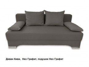 Диван Киви 1 без подлокотников в Чебаркуле - chebarkul.mebel24.online | фото 10