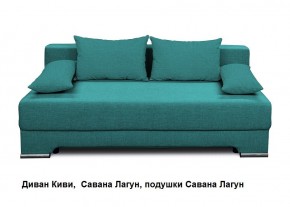 Диван Киви 1 без подлокотников в Чебаркуле - chebarkul.mebel24.online | фото 4