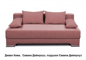 Диван Киви 1 без подлокотников в Чебаркуле - chebarkul.mebel24.online | фото 7