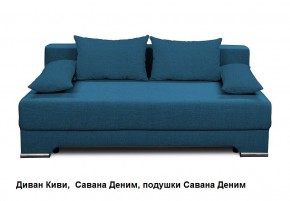 Диван Киви 1 без подлокотников в Чебаркуле - chebarkul.mebel24.online | фото 8