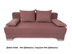 Диван Киви 1 без подлокотников в Чебаркуле - chebarkul.mebel24.online | фото 9