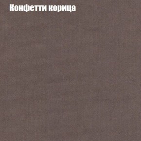 Диван Комбо 4 (ткань до 300) в Чебаркуле - chebarkul.mebel24.online | фото 21