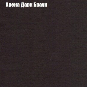 Диван Комбо 4 (ткань до 300) в Чебаркуле - chebarkul.mebel24.online | фото 4