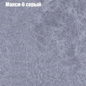 Диван Комбо 4 (ткань до 300) в Чебаркуле - chebarkul.mebel24.online | фото 34