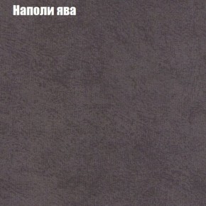 Диван Комбо 4 (ткань до 300) в Чебаркуле - chebarkul.mebel24.online | фото 41