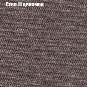 Диван Комбо 4 (ткань до 300) в Чебаркуле - chebarkul.mebel24.online | фото 47