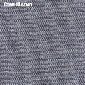 Диван Комбо 4 (ткань до 300) в Чебаркуле - chebarkul.mebel24.online | фото 49