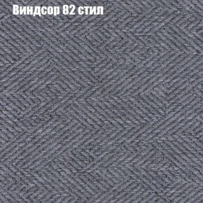 Диван Комбо 4 (ткань до 300) в Чебаркуле - chebarkul.mebel24.online | фото 9