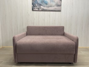 Диван Комфорт-7 БД 1200 УП (НПБ) велюр Sensey Elderberry в Чебаркуле - chebarkul.mebel24.online | фото 7