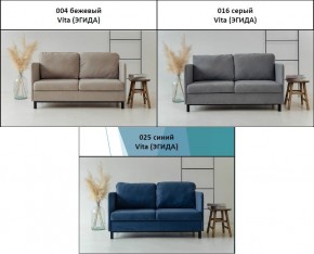 Диван-кровать 5555 в Чебаркуле - chebarkul.mebel24.online | фото 3