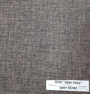 Диван-кровать Комфорт ЛАЙТ без подлокотников (2 подушки) DENIM в Чебаркуле - chebarkul.mebel24.online | фото 10