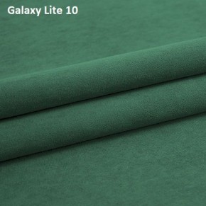 Диван Квадро-3 (ППУ) в Чебаркуле - chebarkul.mebel24.online | фото 11