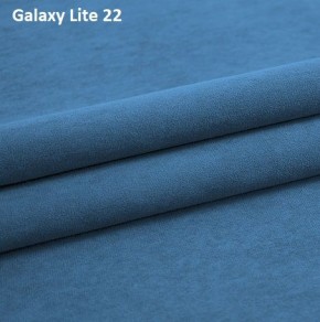 Диван Квадро-3 (ППУ) в Чебаркуле - chebarkul.mebel24.online | фото 14