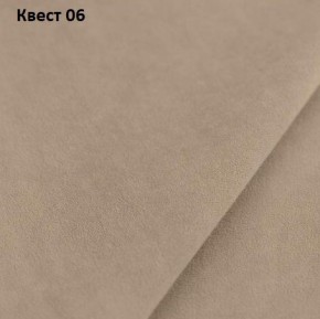 Диван Квадро-3 (ППУ) в Чебаркуле - chebarkul.mebel24.online | фото 19