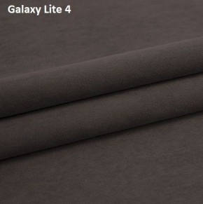 Диван Квадро-3 (ППУ) в Чебаркуле - chebarkul.mebel24.online | фото 8