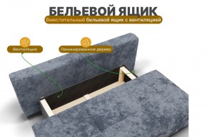 Диван Леон (НПБ) в Чебаркуле - chebarkul.mebel24.online | фото 6