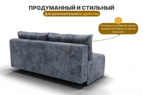 Диван Леон (НПБ) в Чебаркуле - chebarkul.mebel24.online | фото 7