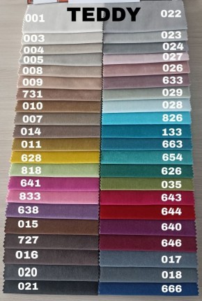 Диван Мичиган NEW с узкими мягкими подлокотниками (НПБ) в Чебаркуле - chebarkul.mebel24.online | фото 20