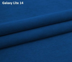 Диван Модерн-2 (НПБ) с выдвижной оттоманкой в Чебаркуле - chebarkul.mebel24.online | фото 18