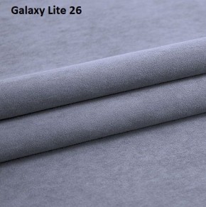 Диван Модерн-2 (НПБ) с выдвижной оттоманкой в Чебаркуле - chebarkul.mebel24.online | фото 22